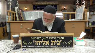 S1350001 זוהר חדש   אחרי מות