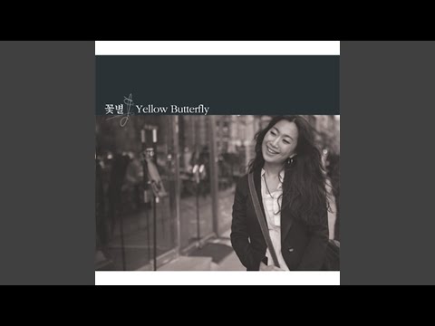 The Whole Nine Yards