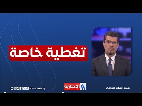 فيديو | وقائع الجلسة الأولى لمجلس النواب بدورته السادسة