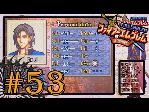 The Endgame is Here - Fire Emblem 6: The Binding Blade #53