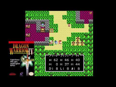 Dragon Warrior IV - Expanding the Map [Best of NES OST]