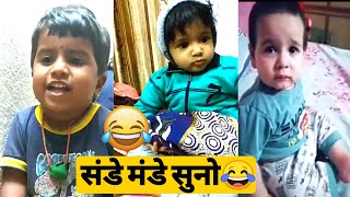 funny indian kids talking in funny style and cute reactions