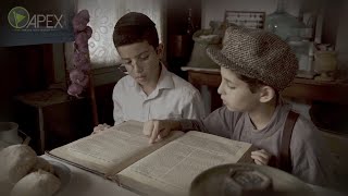 גם אתה יכול!