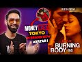 Burning Body Review | Burning Body Review In Hindi | Netflix Burning Body Review