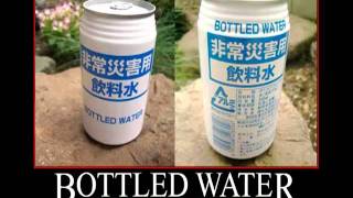 Dj Red-Exit (to your left) Dis 1 iz 4 saoirse-Fl studio 9