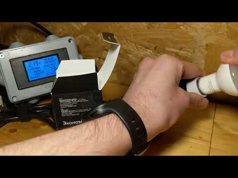 Экспресс-тест лампы Gauss 106001206 LED R50 E14 6W 530lm 4100K 1/10/100