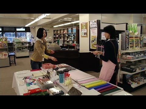 Basic course: 5. At the Campus Store