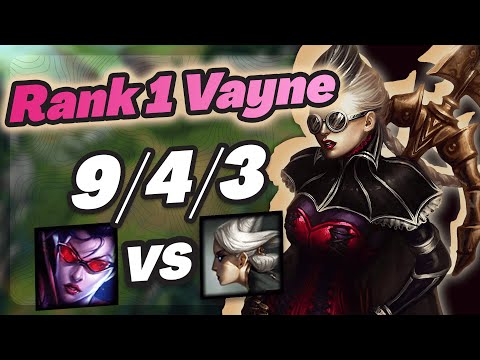 Vayne Vs Camille - Challenger Gameplay Rank 1 Vayne
