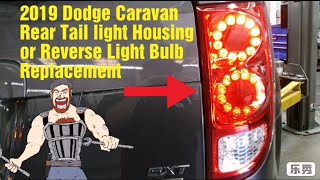 2019 Caravan Rear Tail light / reverse light