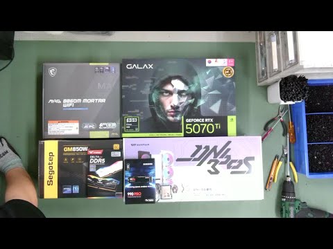 [아싸컴] 조립영상 라이브 / 2510108815 (신*훈) 고객님