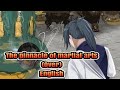 The Pinnacle Of Martial Arts Over English