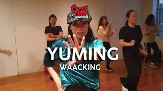 Hats - Incognito, Tony Momrelle | Waacking w Yuming