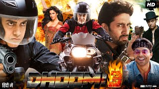 Download lagu Dhoom 3 Full Movie | Aamir Khan | Katrina Kaif | Abhishek Bachchan | Uday Chopra | Review & Facts mp3