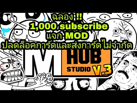 coin masterโปร