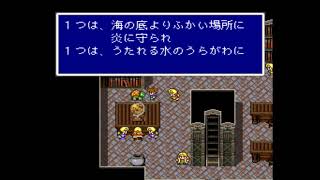 ふーちゃんのゲーム実況　圧倒的な力でFF5 Part25