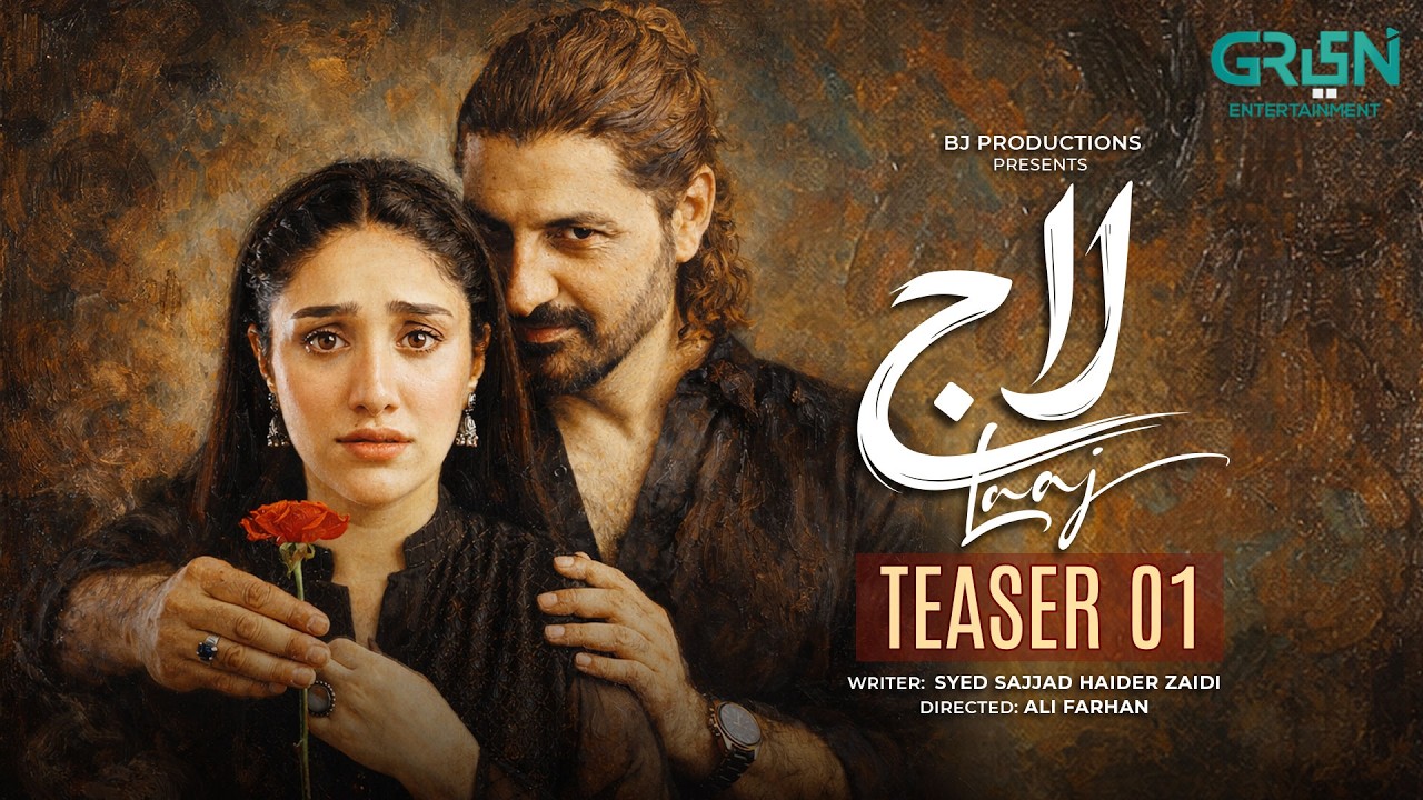 Laaj | Teaser 01 | Syed Jibran - Aiza Awan | Coming Soon Only on Green TV Entertainment