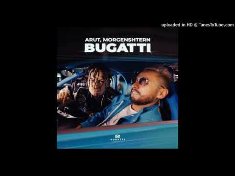 (FREE) MORGENSHTERN x ARUT Type Beat - BUGATTI (prod.by Blaq Woods)