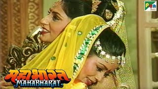 कैसे हुआ द्रौपदी और सुभद्रा का मिलन? | महाभारत (Mahabharat) | B. R. Chopra | Pen Bhakti | DOWNLOAD THIS VIDEO IN MP3, M4A, WEBM, MP4, 3GP ETC