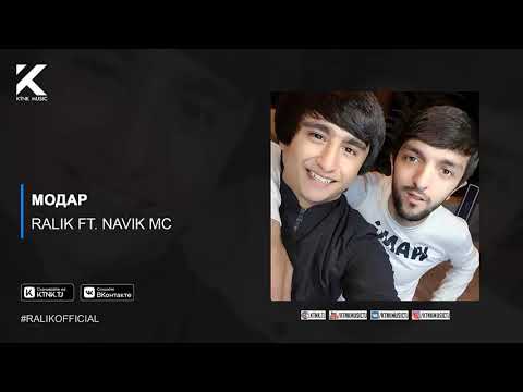 REST Pro RaLiK ft  Navik MC   Модар480P