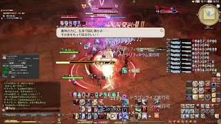 FF14　まったり