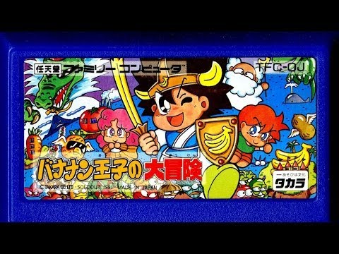 banana prince nes rom english