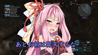 [機動戦士ガンダムバトルオペレーション2]ボイスロイド実況：高機動型ゲルググ(GK)