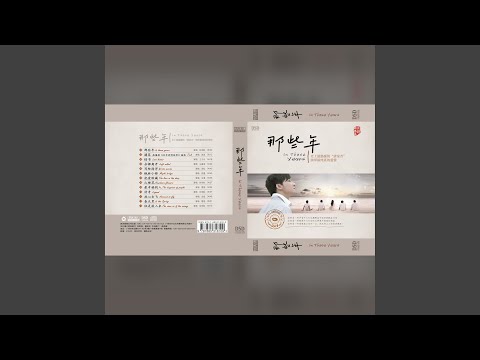 滴答