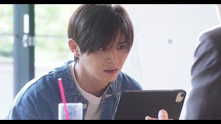最新ニュース -  エイジ(山田涼介)、3日間の記憶が全くなく…『親愛なる僕へ殺意をこめて』スタート
