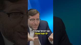 כיצד זוכים לסיעתא דשמיא | הרב אהרן לוי (הרב אהרון לוי) - התמונה מוצגת ישירות מתוך אתר האינטרנט יוטיוב. זכויות היוצרים בתמונה שייכות ליוצרה. קישור קרדיט למקור התוכן נמצא בתוך דף הסרטון כיצד זוכים לסיעתא דשמיא | הרב אהרן לוי (הרב אהרון לוי) - התמונה מוצגת ישירות מתוך אתר האינטרנט יוטיוב. זכויות היוצרים בתמונה שייכות ליוצרה. קישור קרדיט למקור התוכן נמצא בתוך דף הסרטון