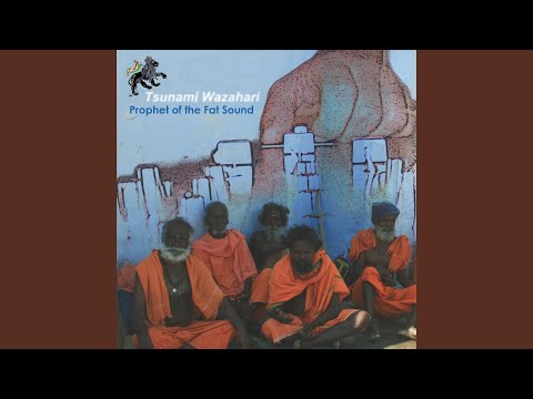 Introducing to My Mind