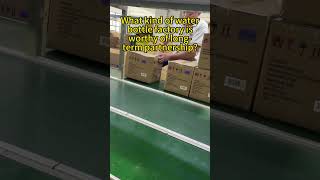 #b2b #customized #packaging #factory #waterbottle
