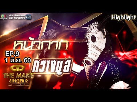 กระเป๋าเชื้อโรคผู้หญิง Как увеличит член народний методом
