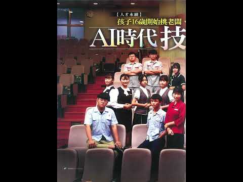 影片集-YouTube影片封面