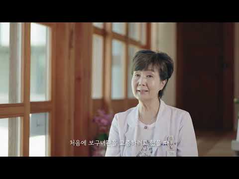 서울우수한옥 썸네일