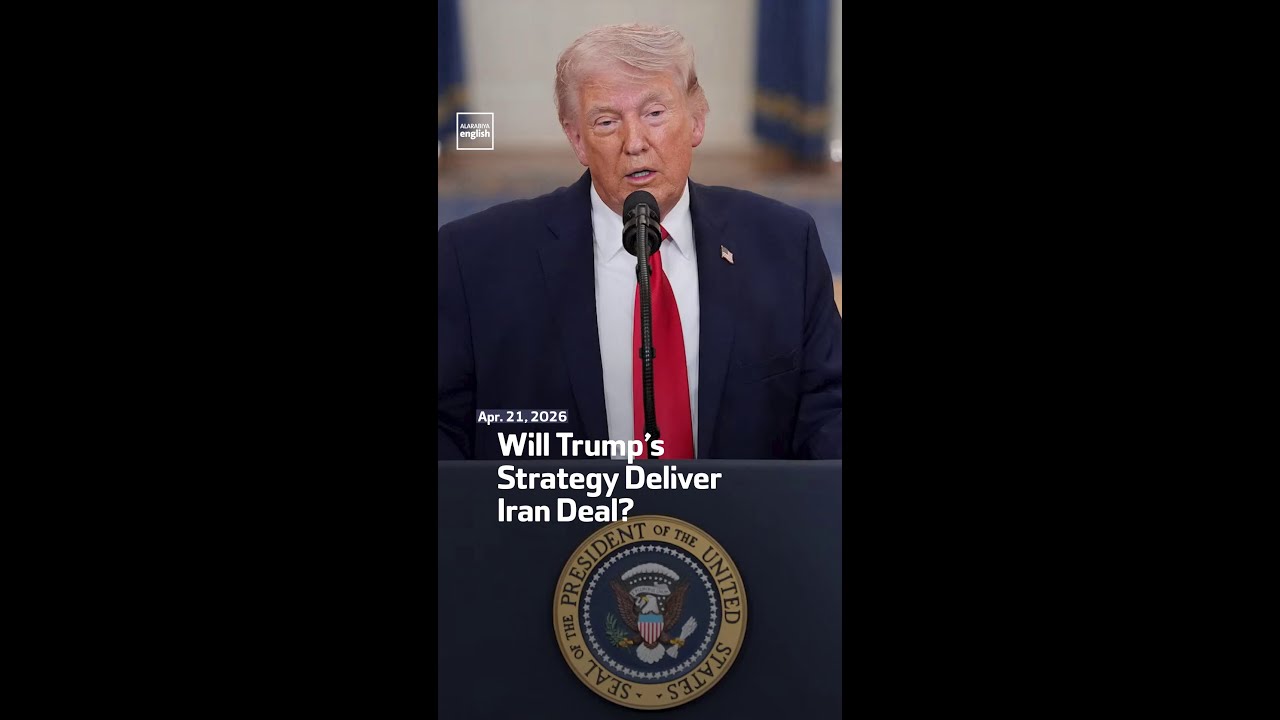 Video | Will Trump’s Strategy Deliver Iran Deal?