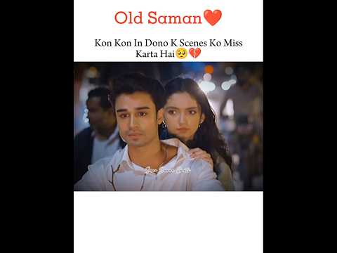 We All Miss That Old Aina Asif🥺💔 | Baby Baji ❤️ | #viral