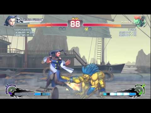 SSF4AE - rosetukaidesu [Rose] VS T SRAI [Blanka]