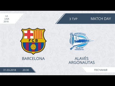 AFL18. Spain. Primera. Barcelona - Alaves Argonautas.