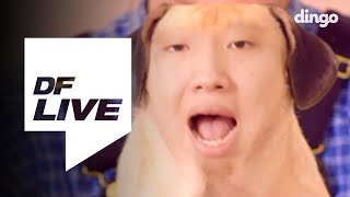 오르내림 OLNL  - 강아지꼬리 (feat. 최엘비 (CHOILB)) [DF LIVE]