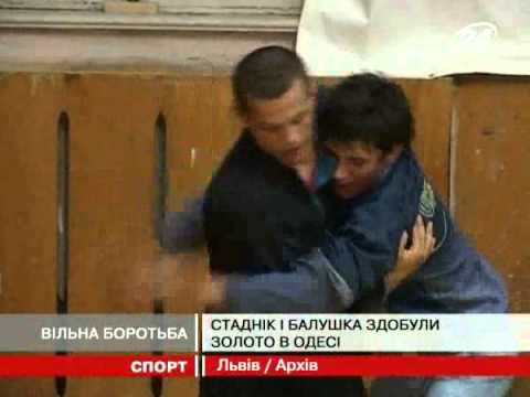 Львів'яни Андрій Стаднік та Людмила Балушка...