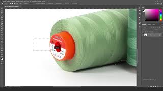 Photoshop.  Nesne Seçim Aracı ( Object Selection Tool ) Nedir, Nasıl Çalışır? Kısa anlatım  Ders 09