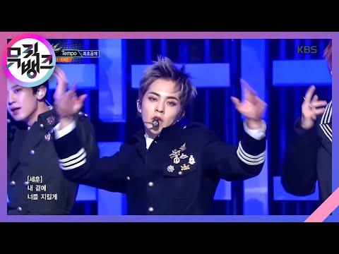 EXO(엑소)- TEMPO(템포) - 뮤직뱅크 Music Bank 20181102 Video