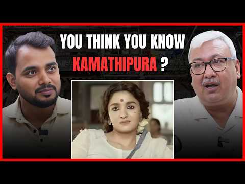 Dance Bar Mafia, Dawood & Kamathipura: Dark Secrets of Mumbai | Vivek Agarwal Explains | Ep.83