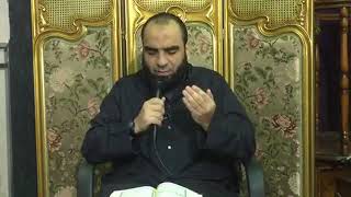 صورة شرح الآيات " 1 - 9 " | اللقاء ( 03 ) | وقفات مع سورة الواقعة | د . أحمد رمضان