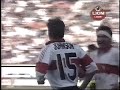 1994 Lion Cup Final Highlights