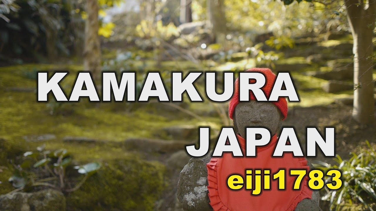 KAMAKURA　 鎌倉散策　2014.3.23