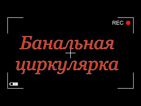 И на таком инструменте можно делать ульи.