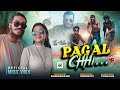 Video Pagal Chhi पागल छि Maithili Rap Song 2025 Raghunandan Bhai Madheshi Boy Tufhan