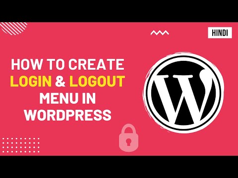 Create Login & Logout Menu In Wordpress | Hindi
