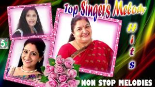 Top Singers Tamil Melody Super Hit Audio Jukebox